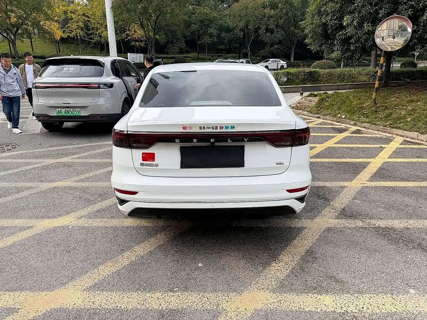 GEELY AUTOMOBILE EMGRAND