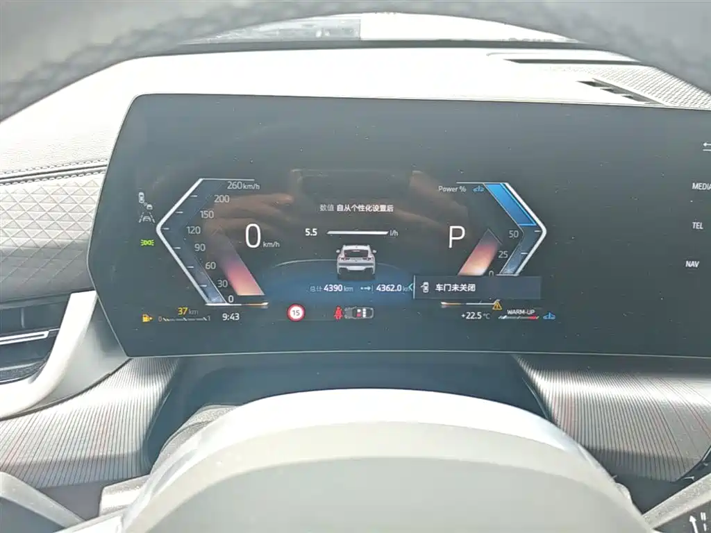 BMW X2 (Import) 2024 sDrive25i M Sport Package фото 18