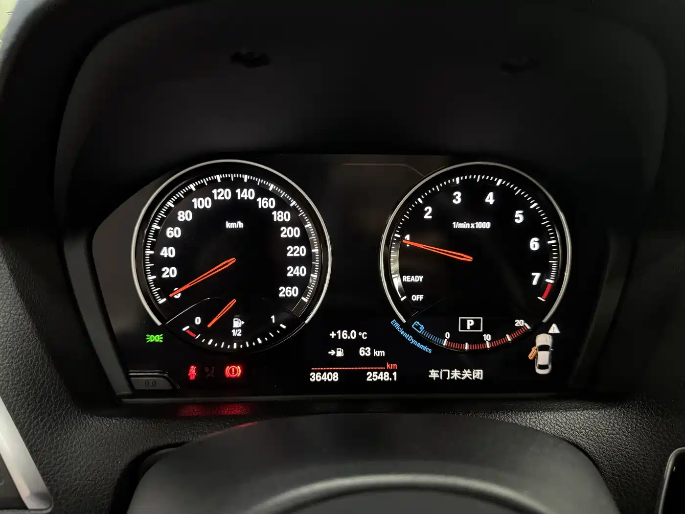 BMW 2 Series (Import) 2018 225i M Sport фото 11