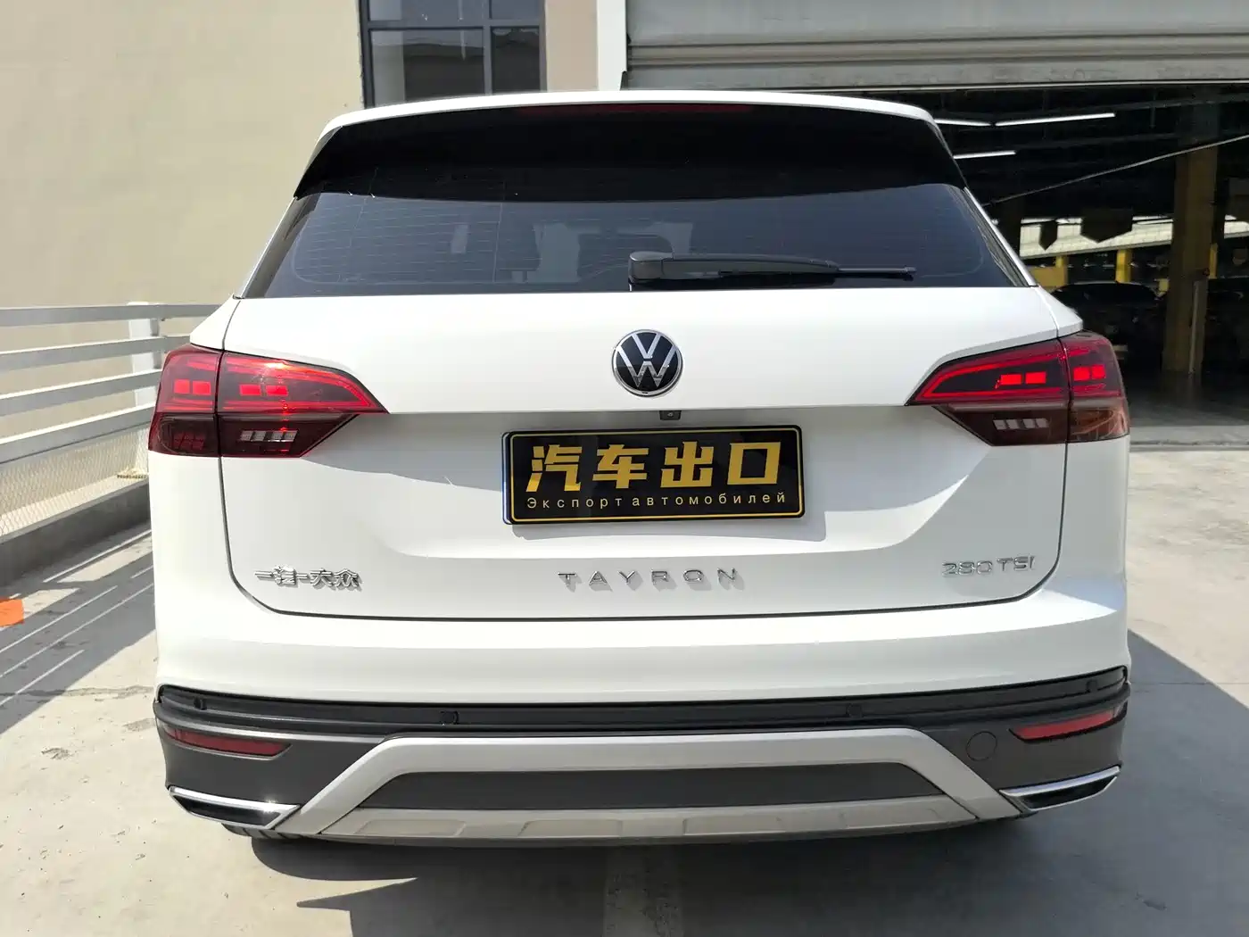 Volkswagen Tayron 2022 280TSI 2WD Luxury Smart Connect Edition фото 8
