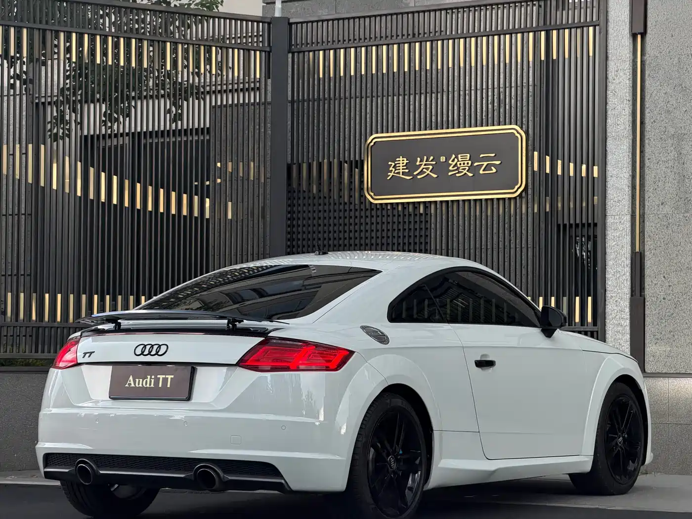 Audi TT 2017 2017 TT Coupe 45 TFSI