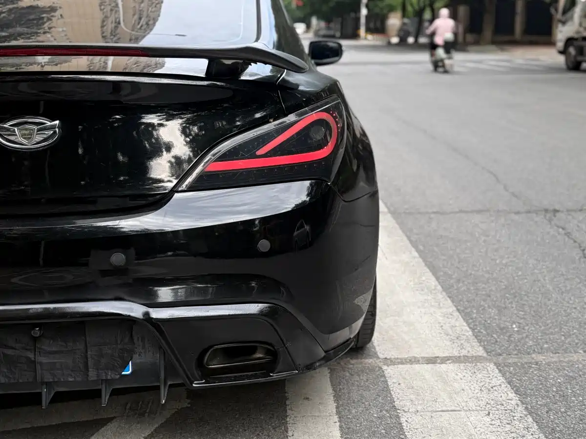 Hyundai Genesis Coupe 2010 2009 2.0T Automatic Elegant Edition