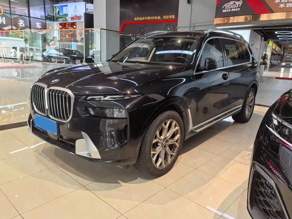 BMW X7 2025 2024 xDrive40i Leading Luxury Package