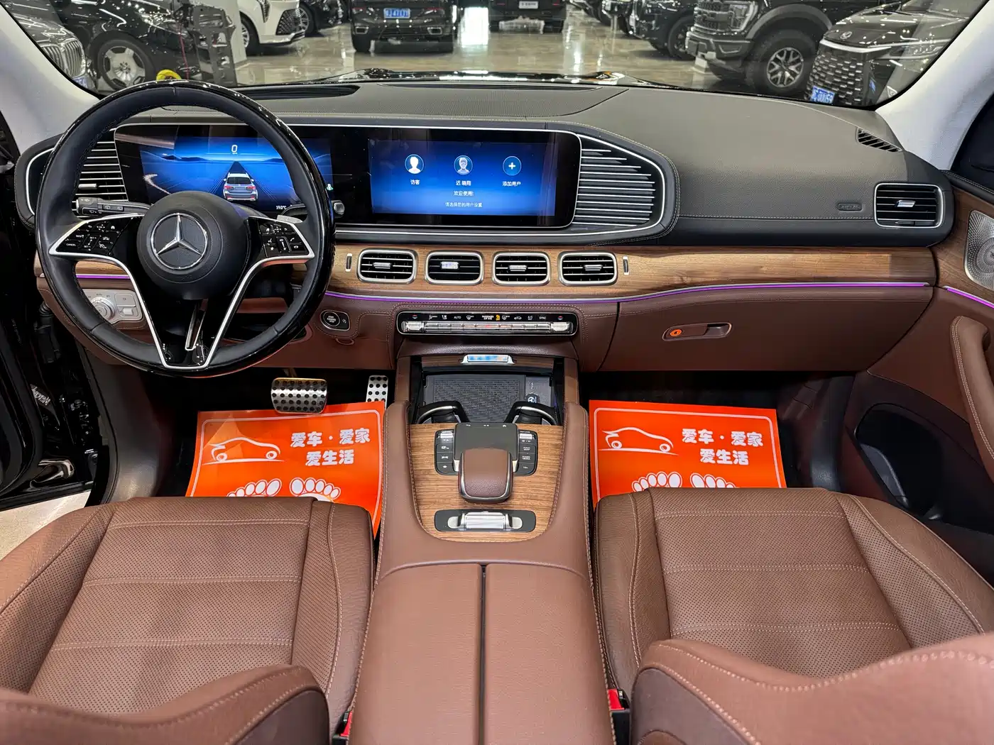 MERCEDES-BENZ GLS