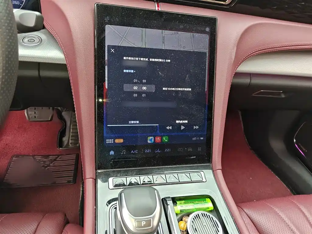 Hongqi H5 2024 2.0T Automatic Smart Connect Flag Smooth Edition фото 6