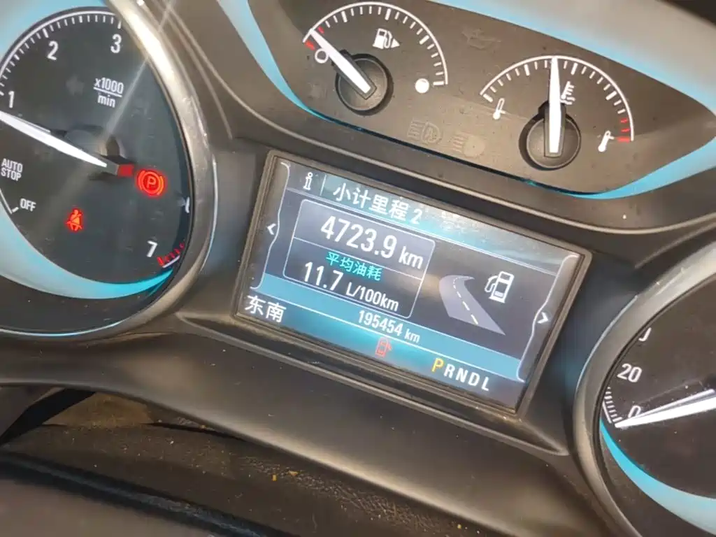 Photo 12 - Buick Envision Plus