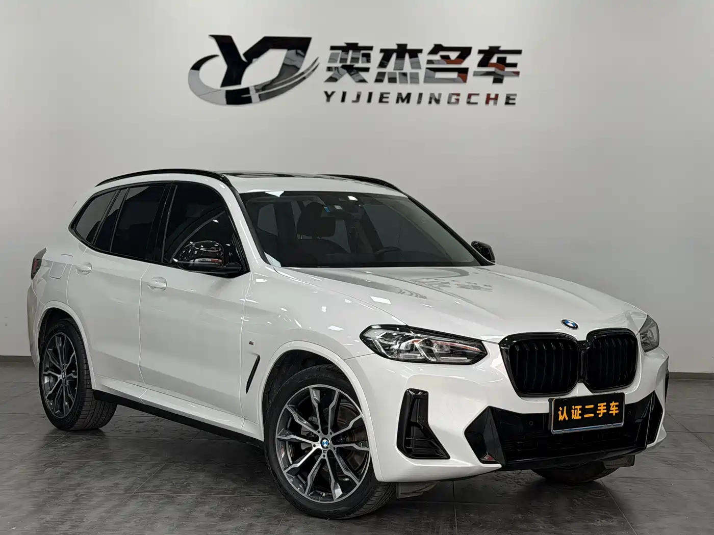 BMW X3 2022 xDrive30i Leading M Night Package фото 3