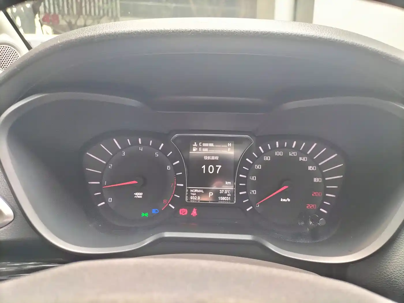 GAC Trumpchi Trumpchi GS4 2017 235T Automatic 2WD Luxury Smart Connected Edition фото 17