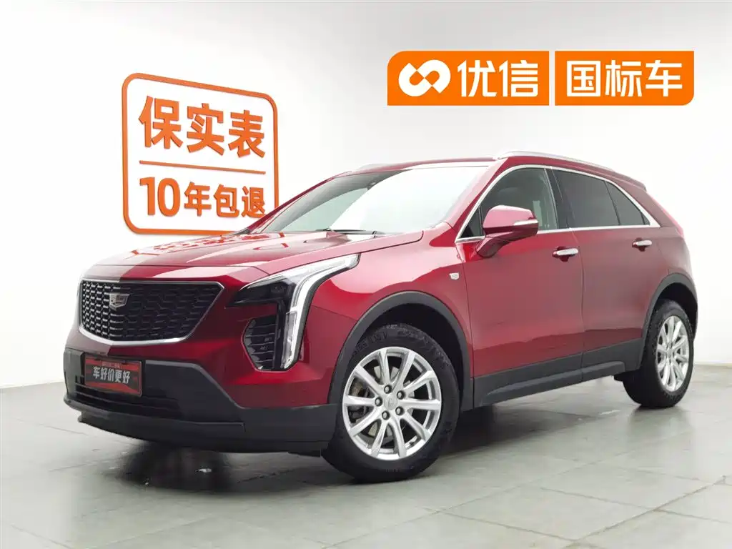 Cadillac XT4 2021 28T FWD Technology Edition