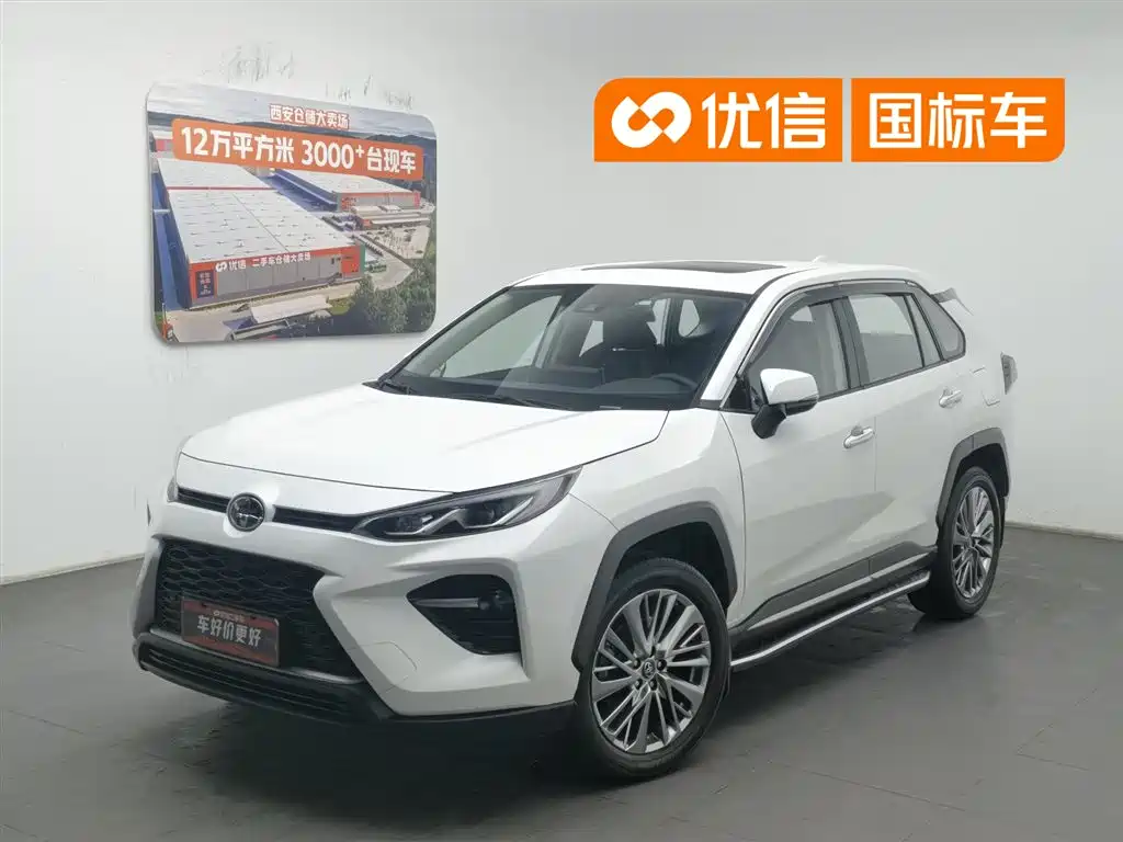 Toyota Wildlander 2020 2.0L CVT AWD Premium Edition