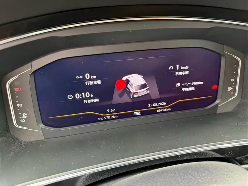 Volkswagen Tiguan L 2021 330TSI Automatic 2WD R-Line Premium фото 6