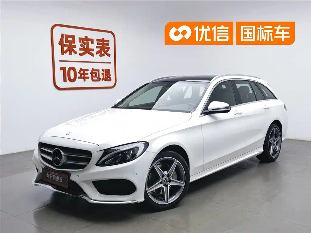 Mercedes-Benz C-Class (Import) 2017 Facelift C 200 Estate