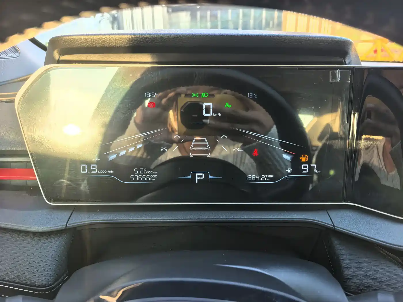 GEELY AUTOMOBILE BINRUI