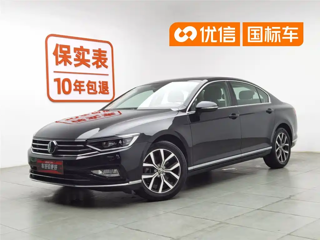 Volkswagen Magotan 2020 330TSI DSG Leading