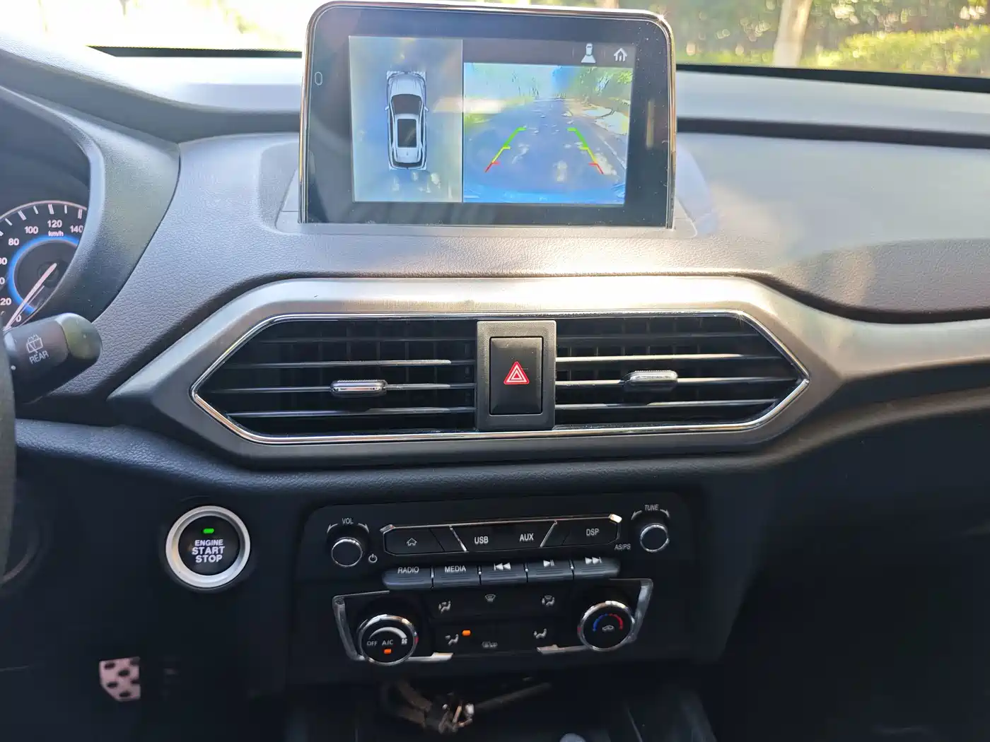Dongfeng Fengguang Fengguang S560 2019 2018 1.8L CVT Smart Connect 5-seater