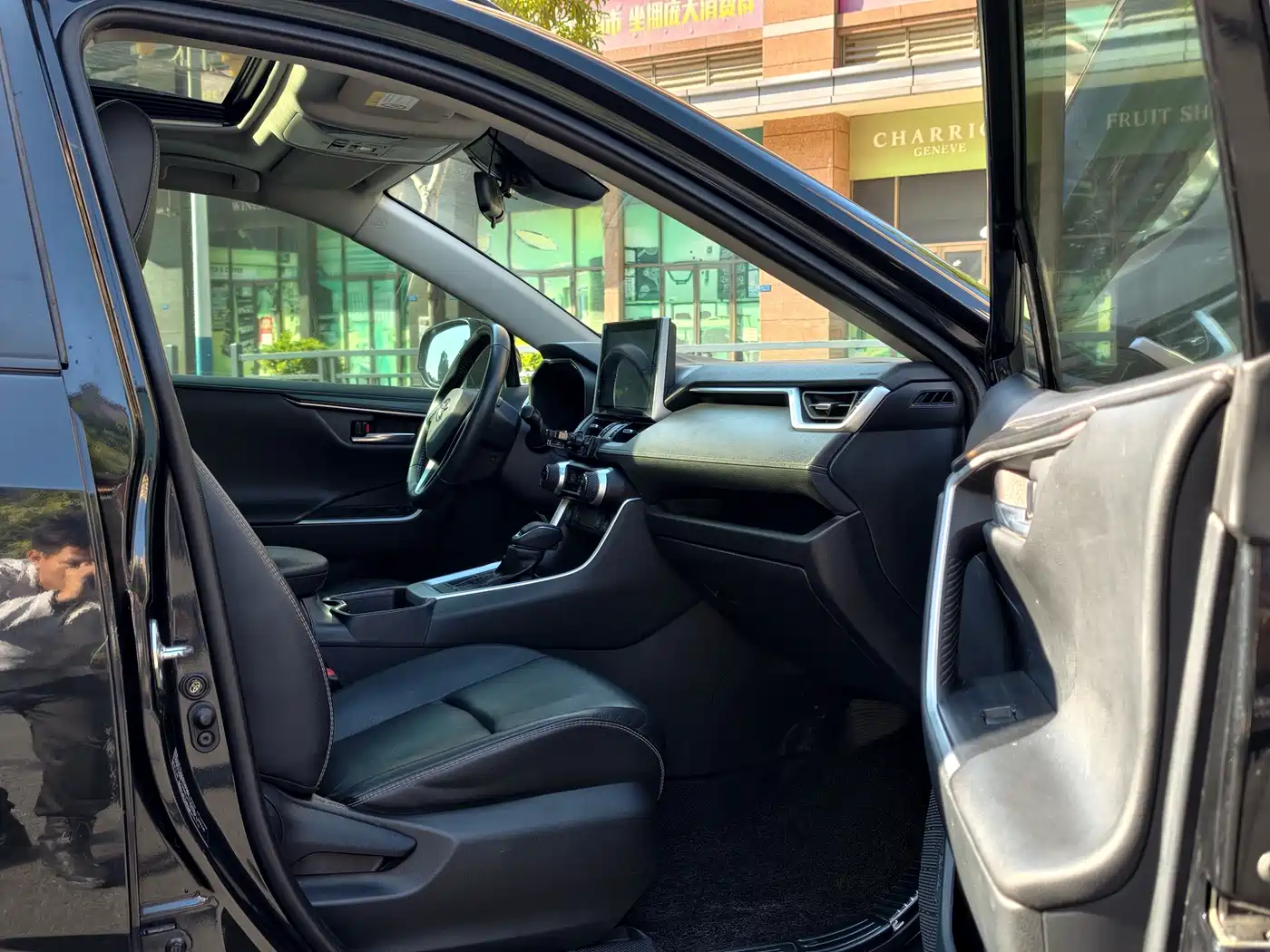 Toyota RAV4 Rongfang 2022 2.0L CVT 2WD Trend Plus Edition фото 13