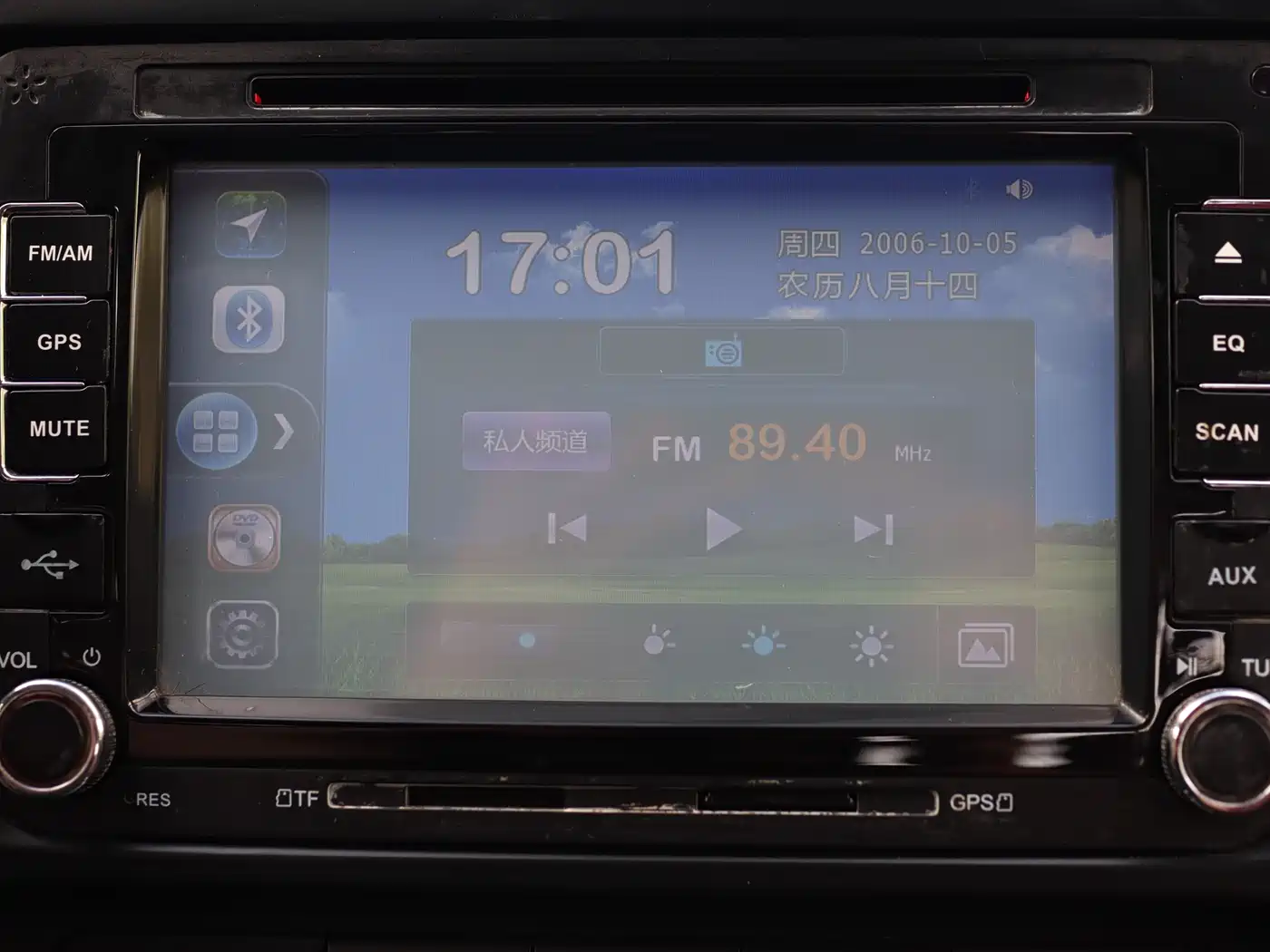 Volkswagen Sagitar 2014 Facelift 1.6L Automatic Comfort фото 14