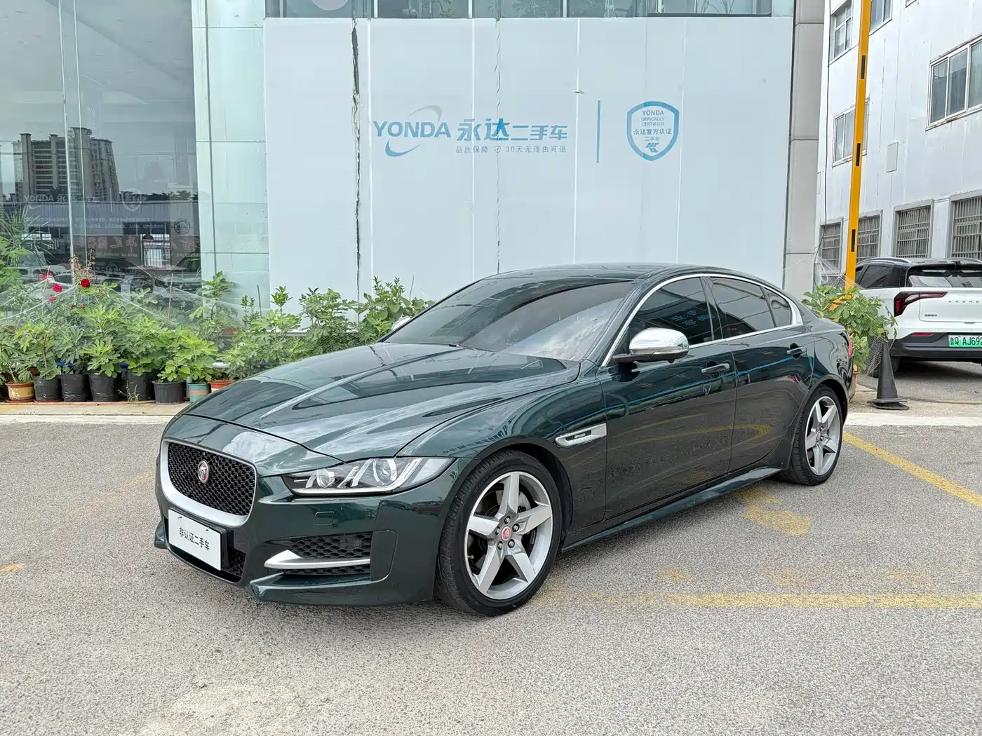 Jaguar XE 2016 2015 2.0T 200PS R-Sport