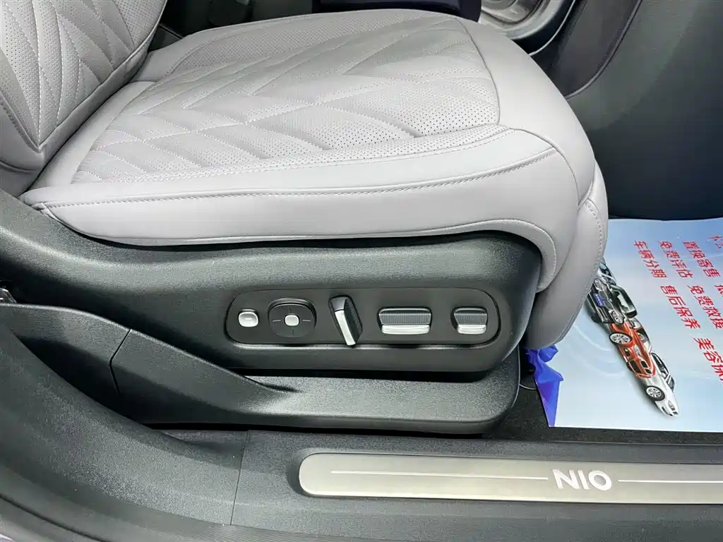 NIO EC6 2025 2025 75kWh