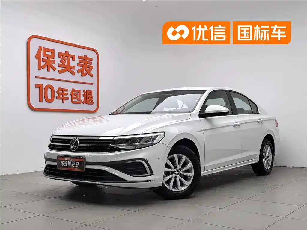 Volkswagen Bora 2023 200TSI DSG Comfort Edition