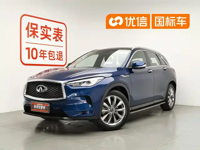 Infiniti Infiniti QX50 2022 2.0T 2WD Fashion Edition