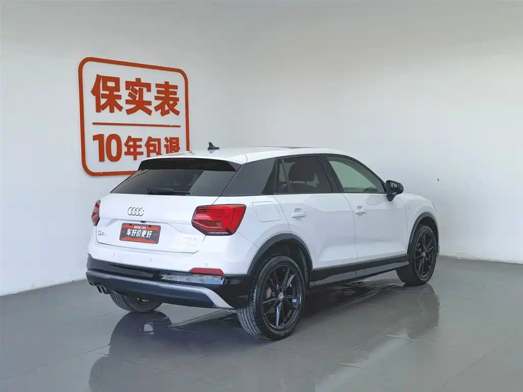Audi Q2L 2020 35 TFSI Progressive Dynamic Model фото 2