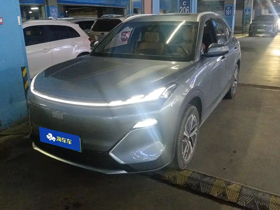 Geely Galaxy Galaxy Starship 7 EM-i 2025 2025 Model 55km Explorer Edition