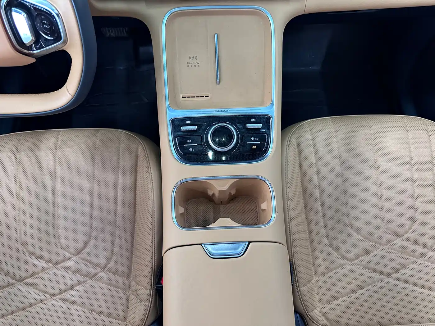Geely Galaxy Galaxy Starship 7 EM-i 2025 120km Navigation Edition фото 13