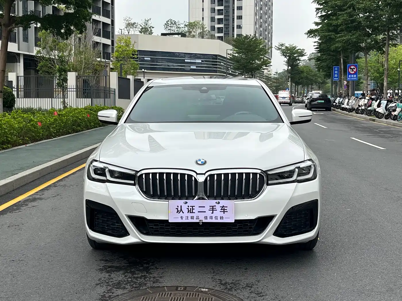 BMW 5 Series 2023 530Li Leading M Sport Package фото 2