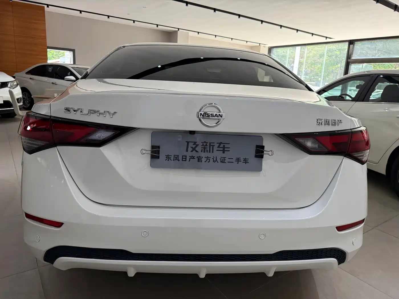 Nissan SYLPHY, миниатюра 11
