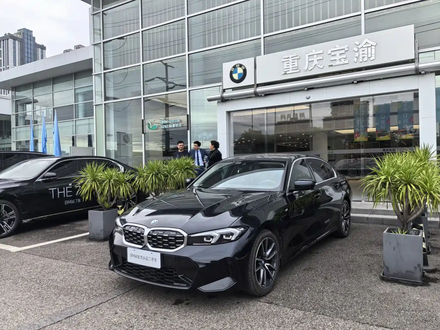 BMW 3 Series 2024 325Li M Sport Package