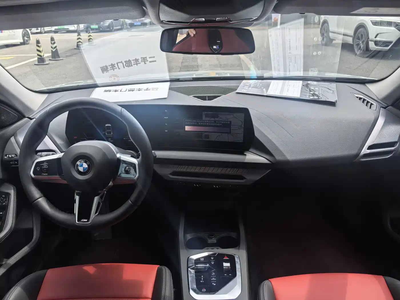 BMW 2 Series 2025 225L M Sport Moonlight Package фото 4