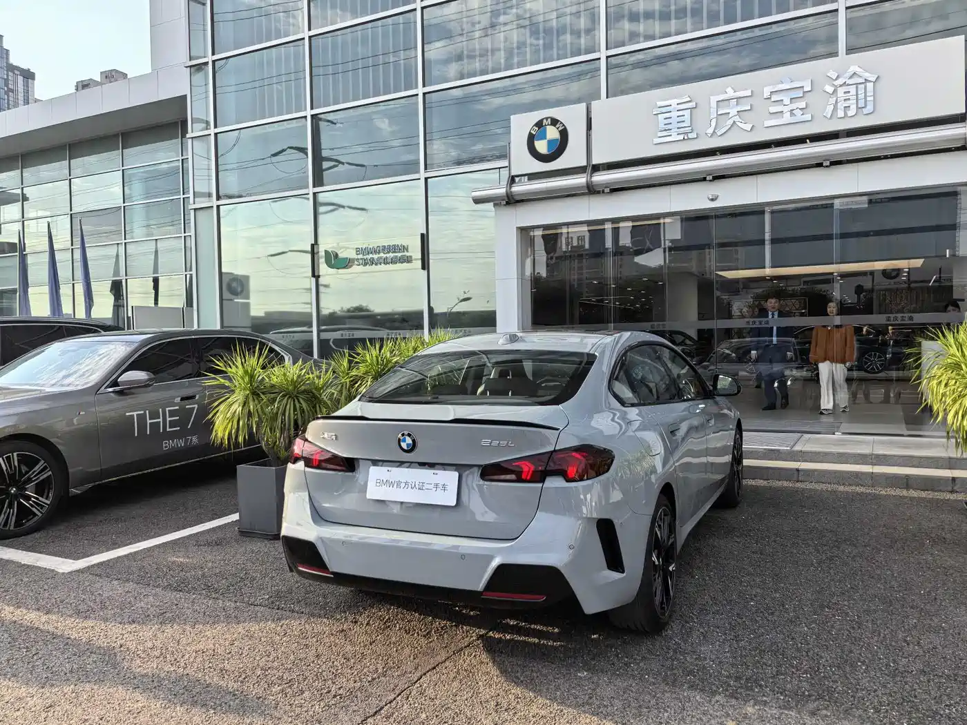 BMW 2 Series 2025 225L M Sport Moonlight Package фото 10
