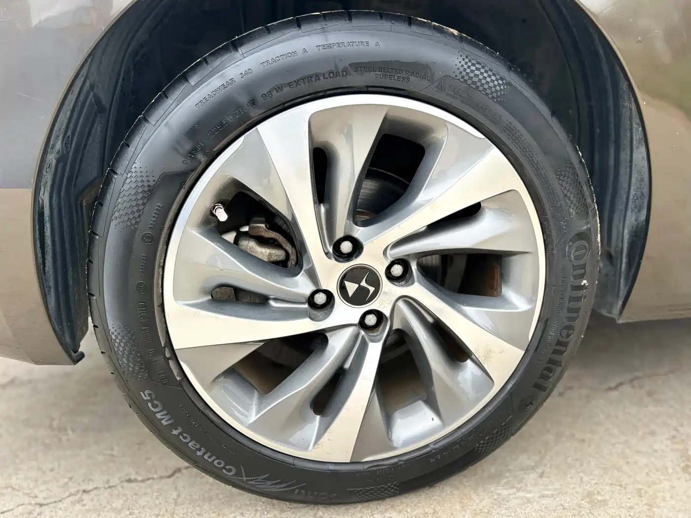 DS 5LS 2015 2014 1.6T Luxury THP160