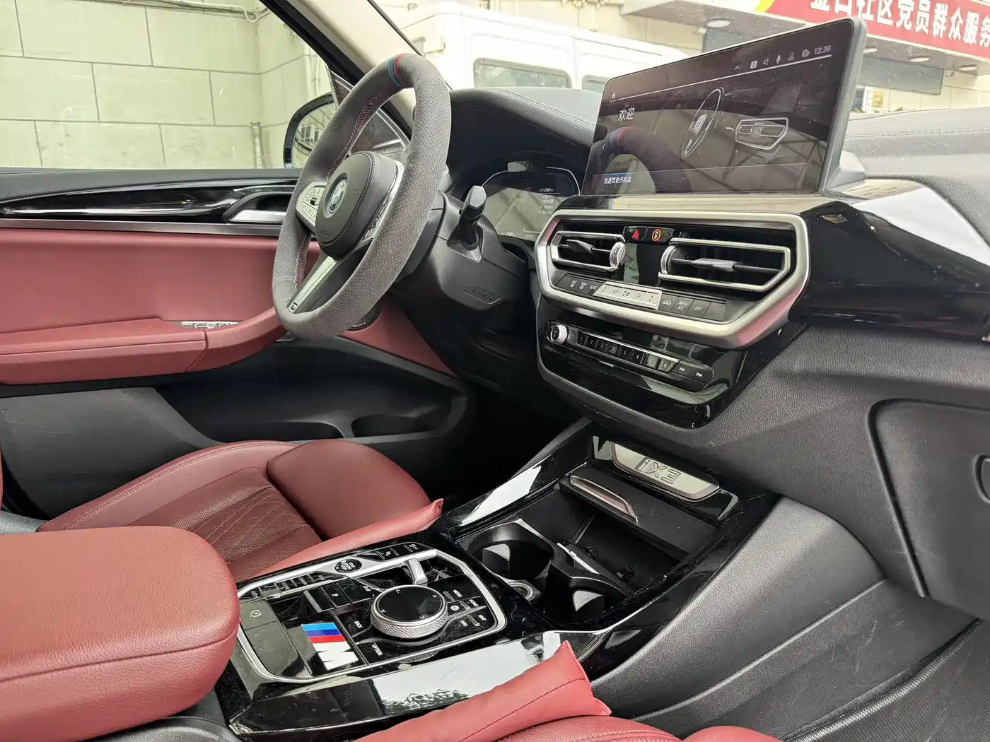 BMW iX3 2023 Leading Type фото 8