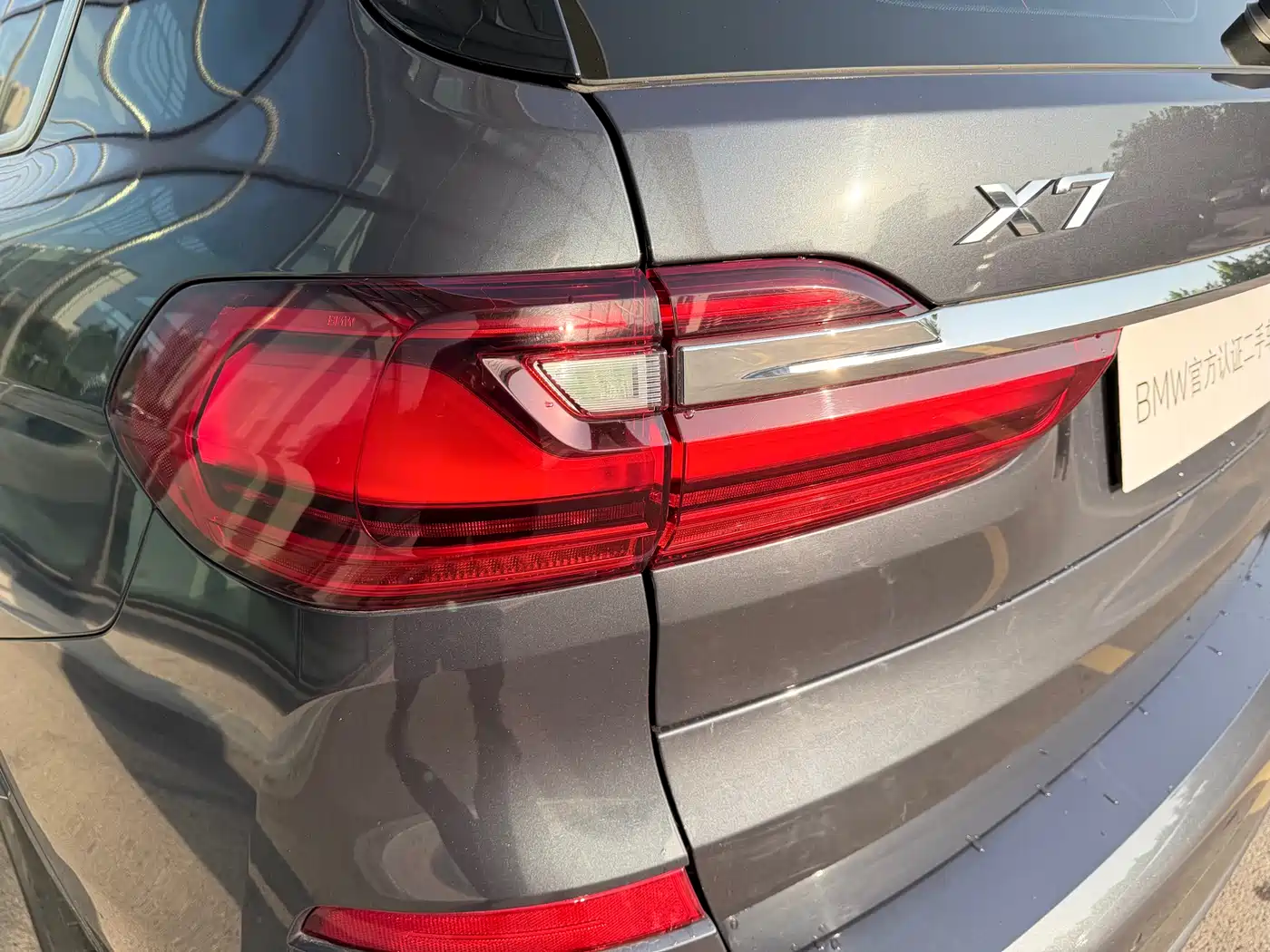 BMW X7 2020 xDrive40i Premium M Sport Package фото 32