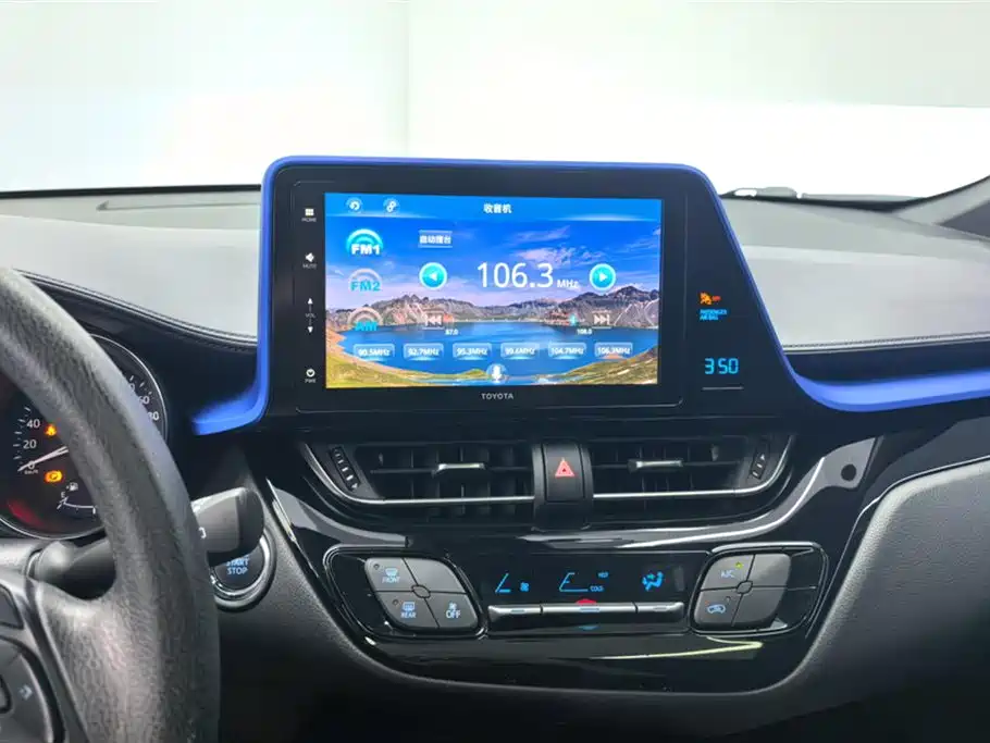 Toyota IZOA 2020 2.0L Yi Xiang Edition фото 13