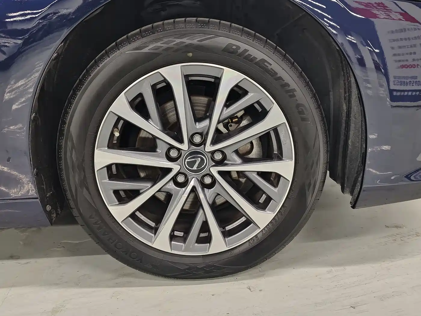 Lexus ES 2025 Model 200 Special Edition фото 7