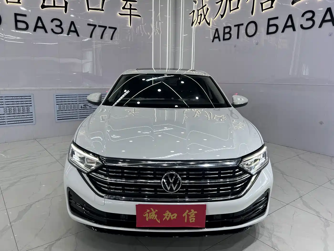 Volkswagen Sagitar, миниатюра 2