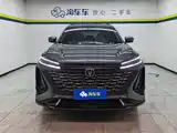 Фото 2 - Changan CS75 PLUS