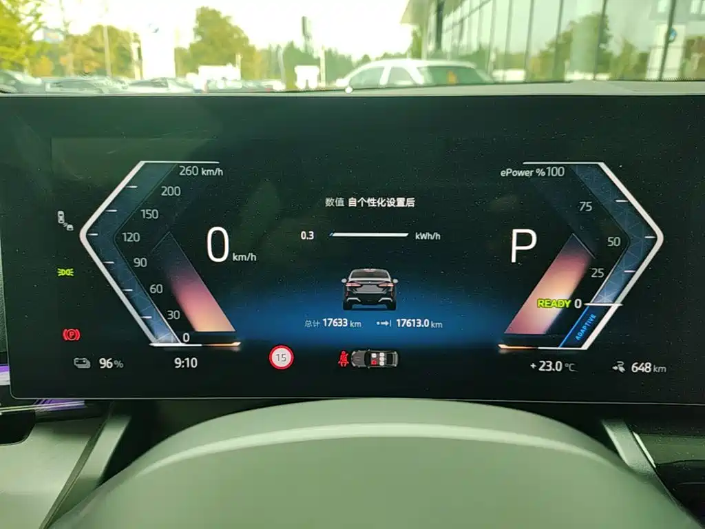 BMW i5 2026 2025 eDrive 40L M Sport Package