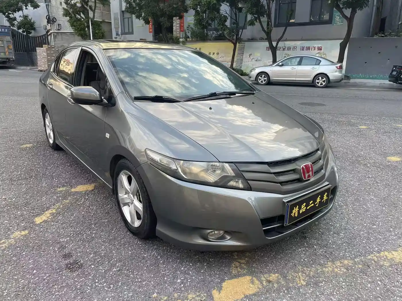 Honda City Classic 2010 2008 1.5L Automatic Elite Edition
