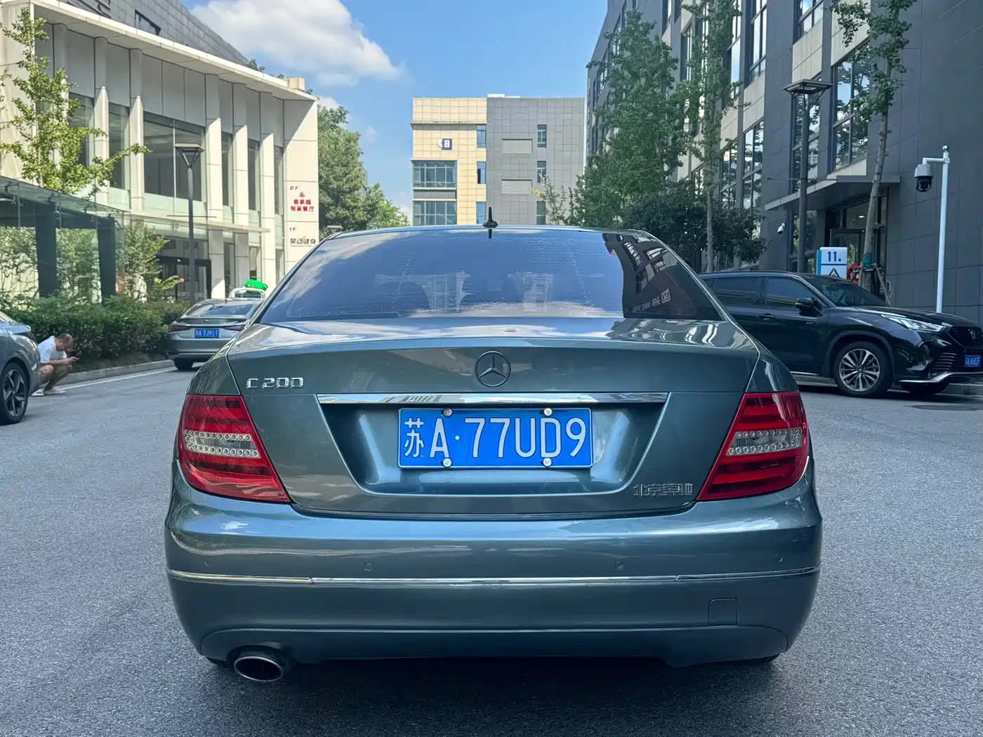 Photo 5 - Mercedes-Benz C-Class
