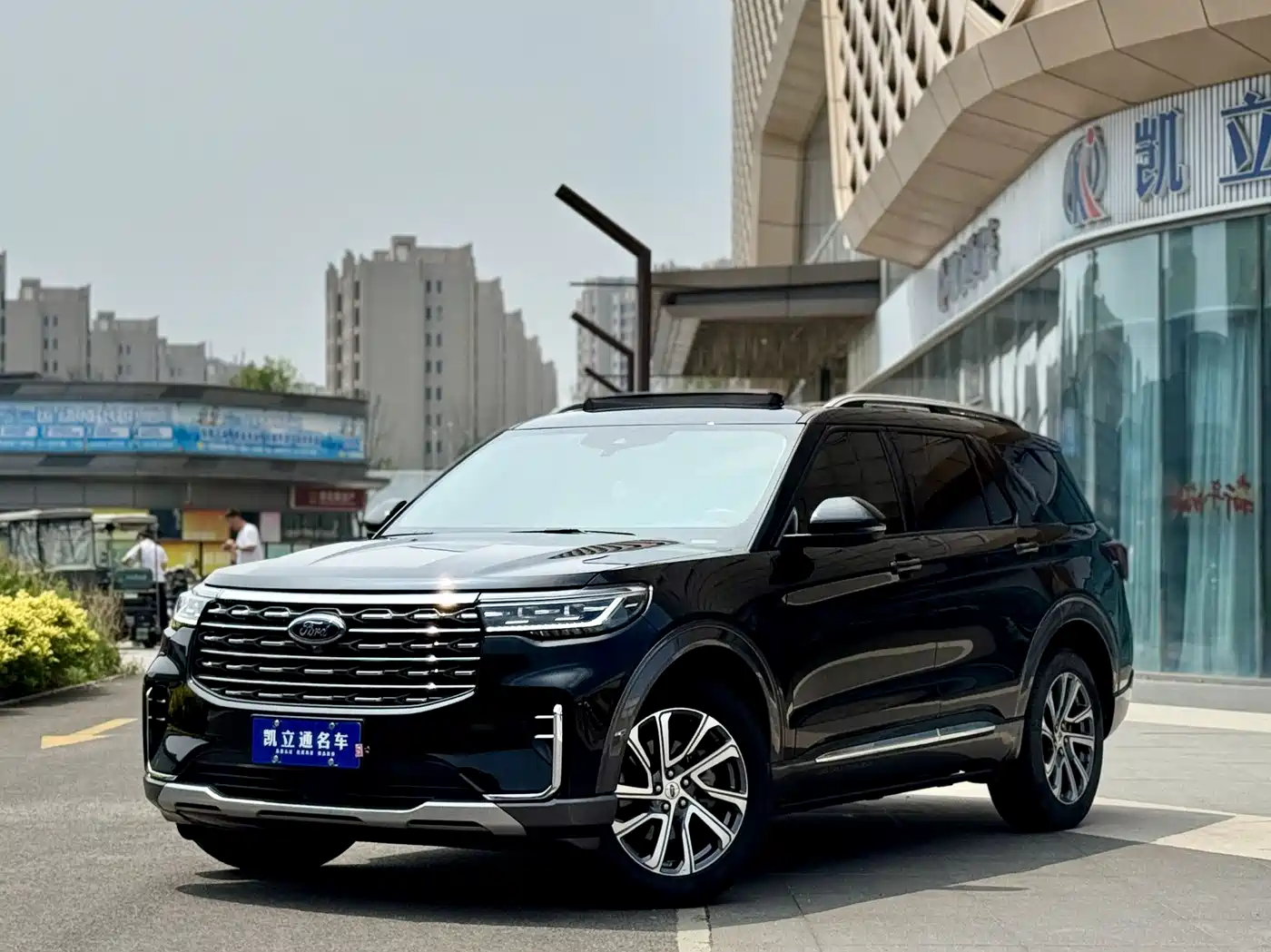 FORD EXPLORER