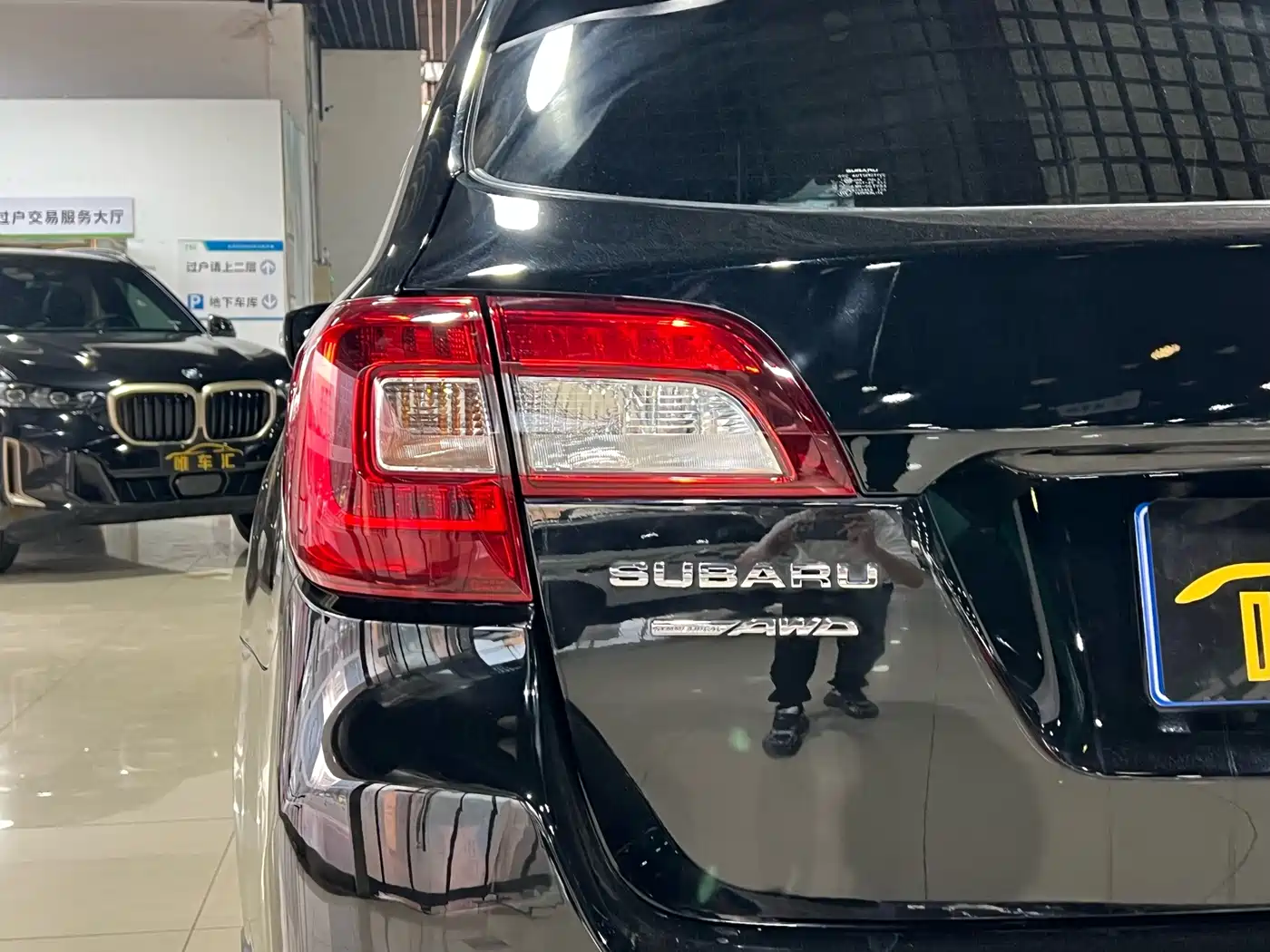 Subaru Outback 2016 2016 2.5i Luxury Navigation Edition