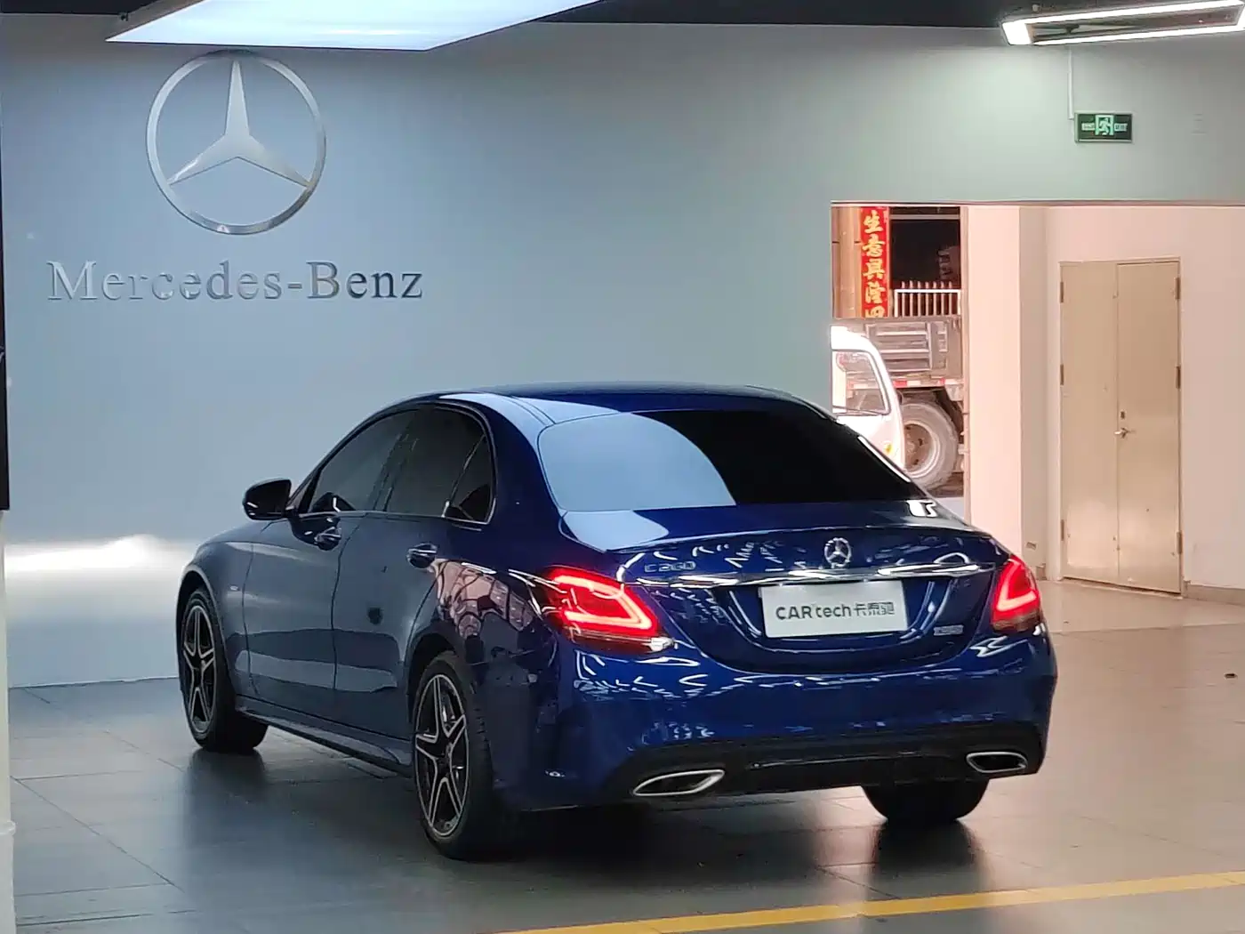 Mercedes-Benz C-Class 2021 C 260 Starry Exclusive Edition фото 5