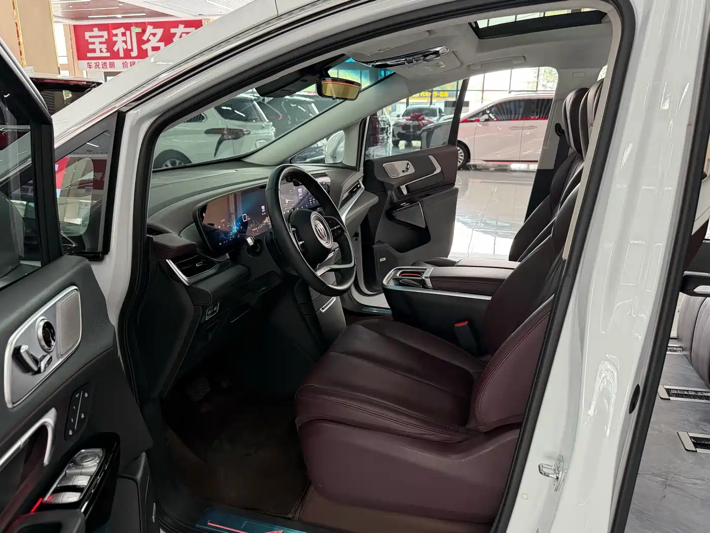 Buick Century 2024 2023 2.0T 6-Seat World Edition
