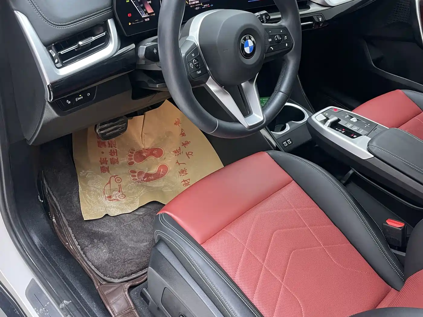 BMW X1 2023 sDrive20Li X Design Package фото 9