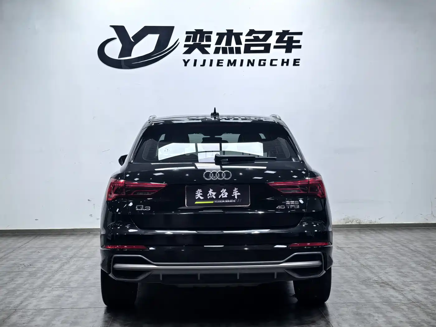 Audi Q3 2021 40 TFSI Fashion Sport фото 8