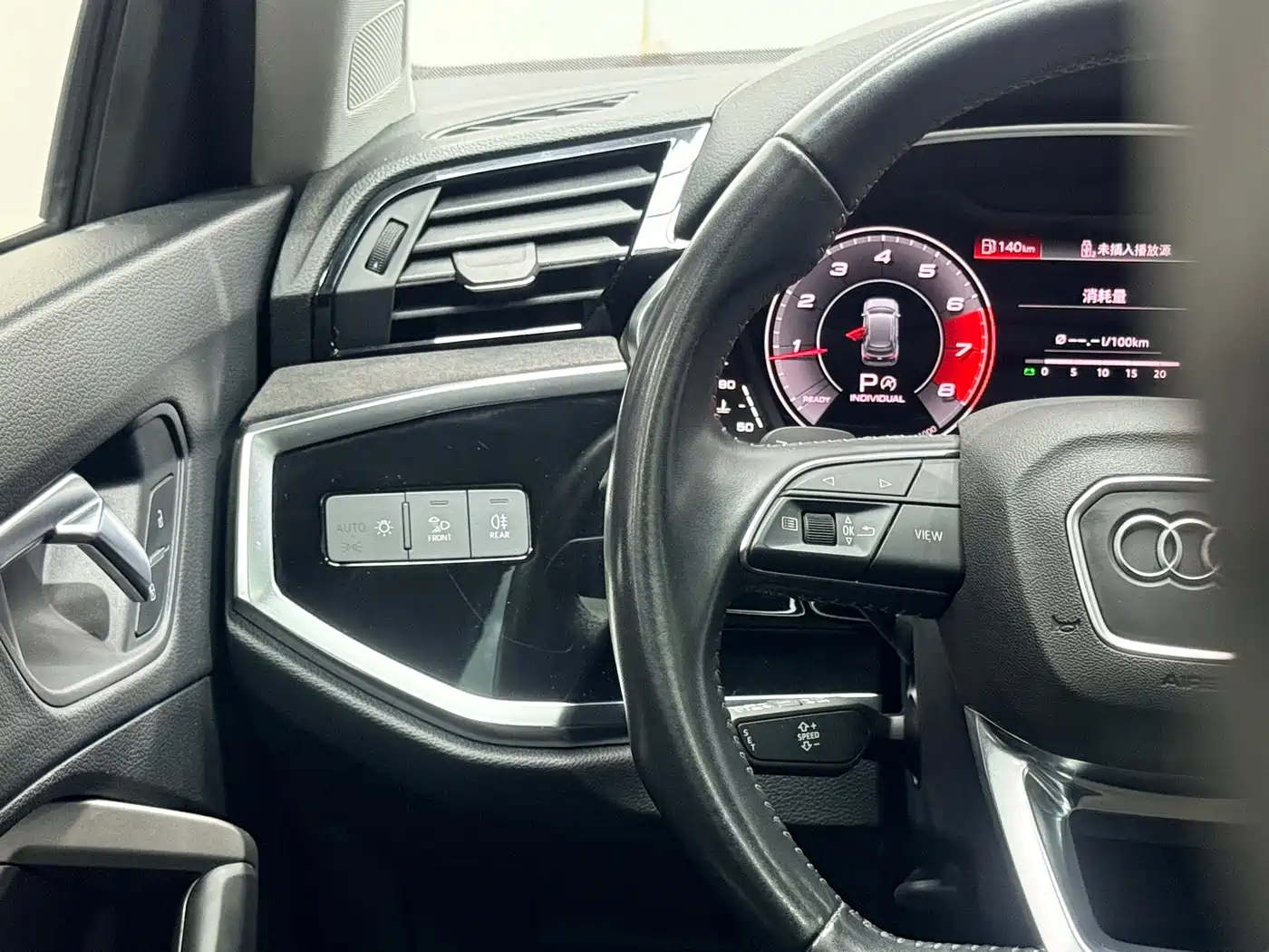 Audi Q3 2021 40 TFSI Fashion Sport фото 11